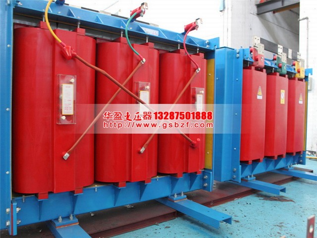南阳SCB10-1000KVA干式变压器